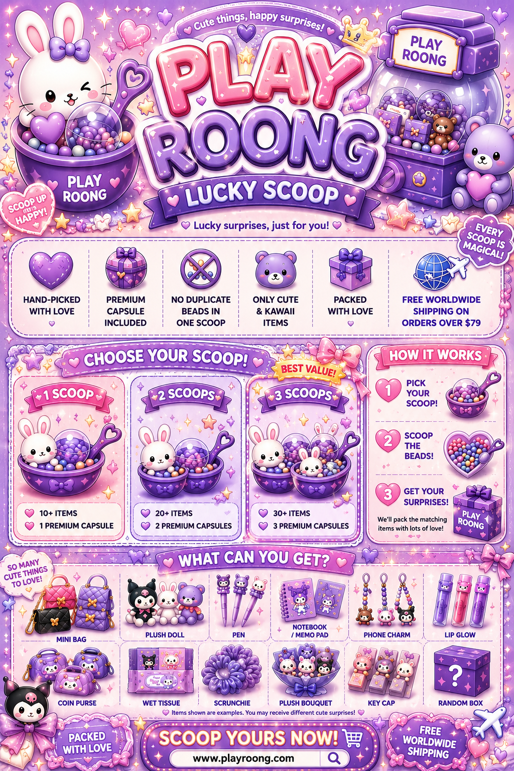 ✨️LUCKY SCOOP🥄