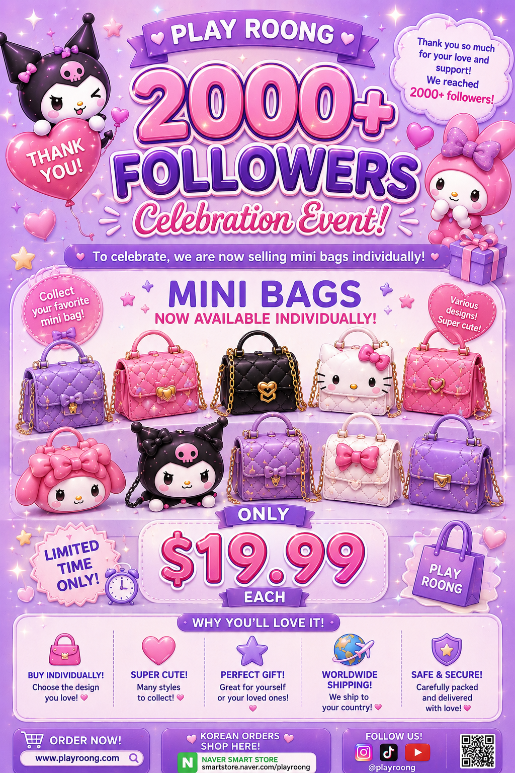 👛MINI BAG👜