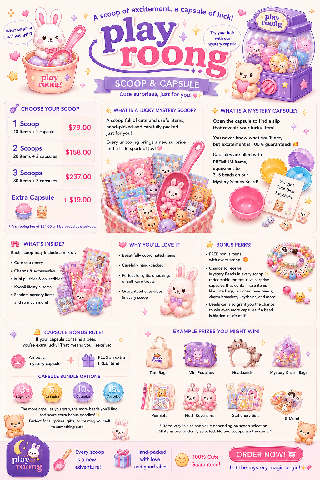 LUCKY SCOOP
