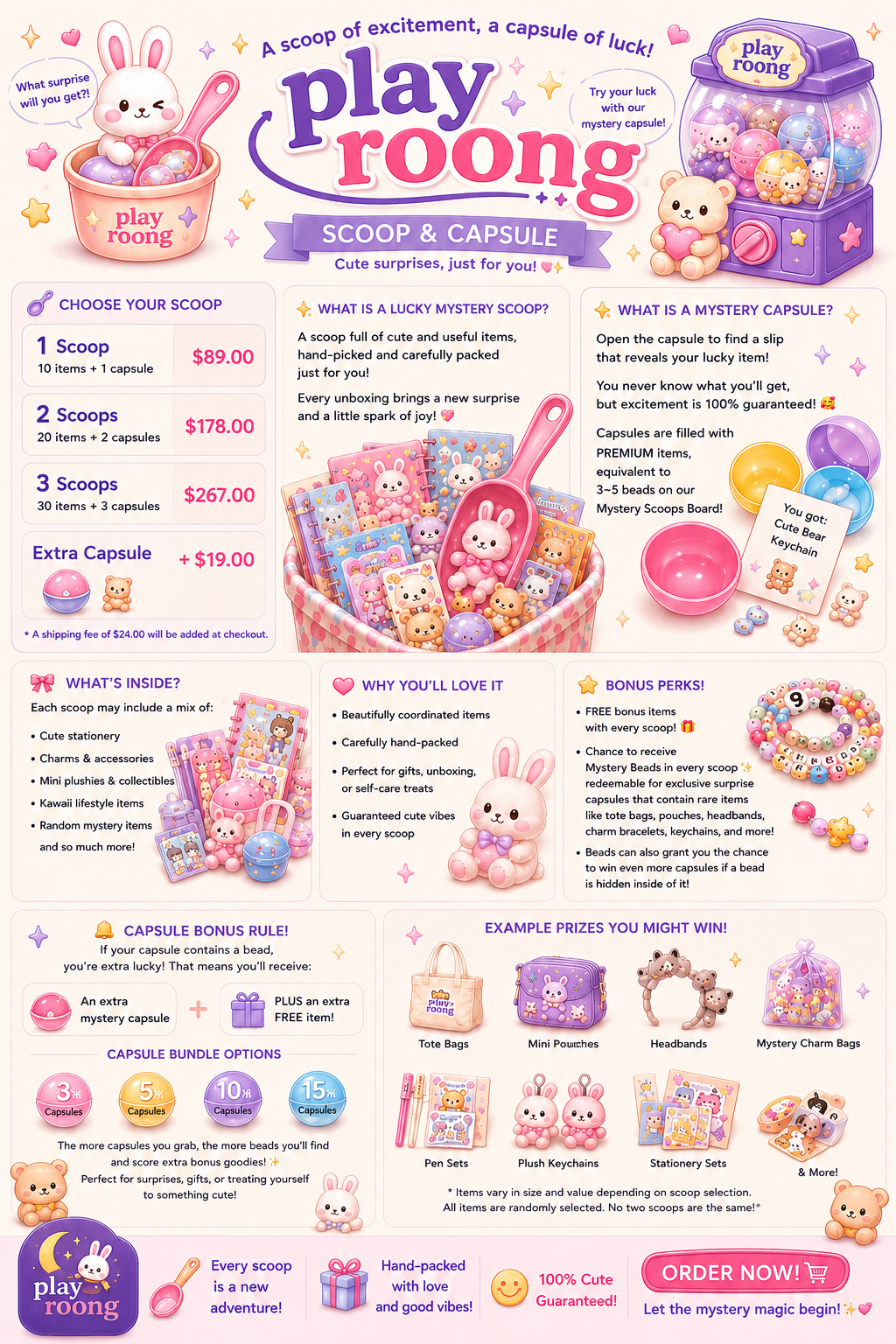 LUCKY SCOOP